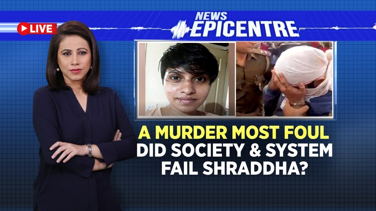Shraddha Murder Case Sensational Evidence News | Shraddha Walker Delhi Murder | English News Live