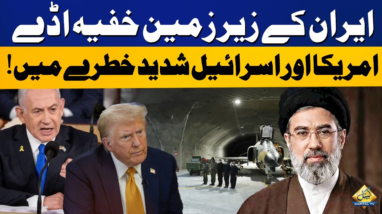 Iran’s Underground Missile & Bases Threaten U.S. and Israel | Latest War Update