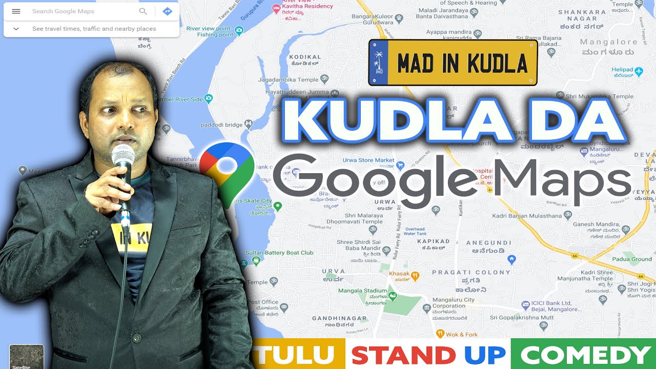 Kudla Da Google Maps | Tamashe Factory | Vismaya Vinayak