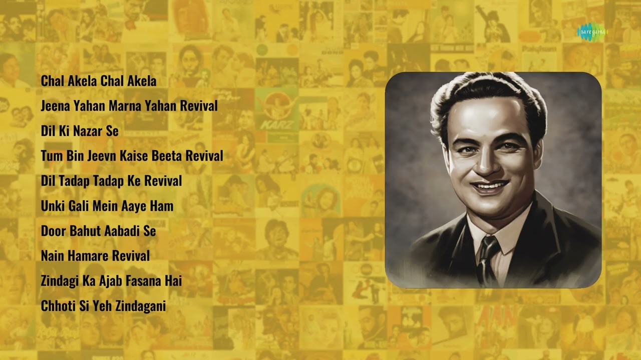 Best of Mukesh | Chal Akela Chal Akela | Jeena Yahan Marna Yahan | Dil Ki Nazar Se | Audio Jukebox