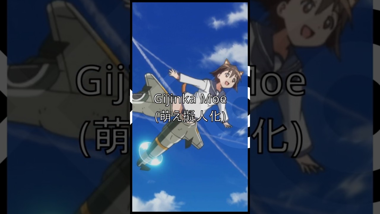 &iquest;Qu&eacute; es el Moe en el anime y manga?