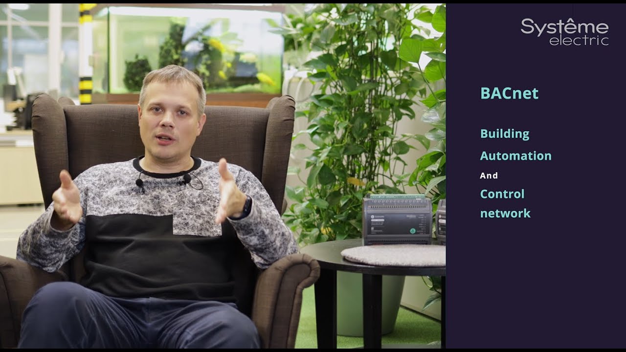 Что такое BACnet и чем он отличается от других протоколов коммуникации?
