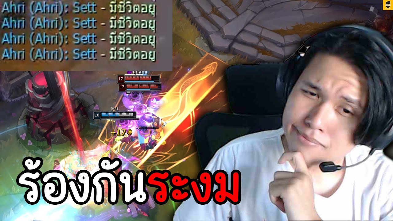 แค่หมัดเดียวทำสาวเหลียวมอง