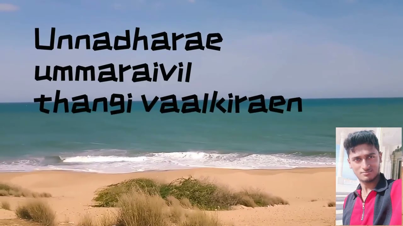 Maraividamae song
