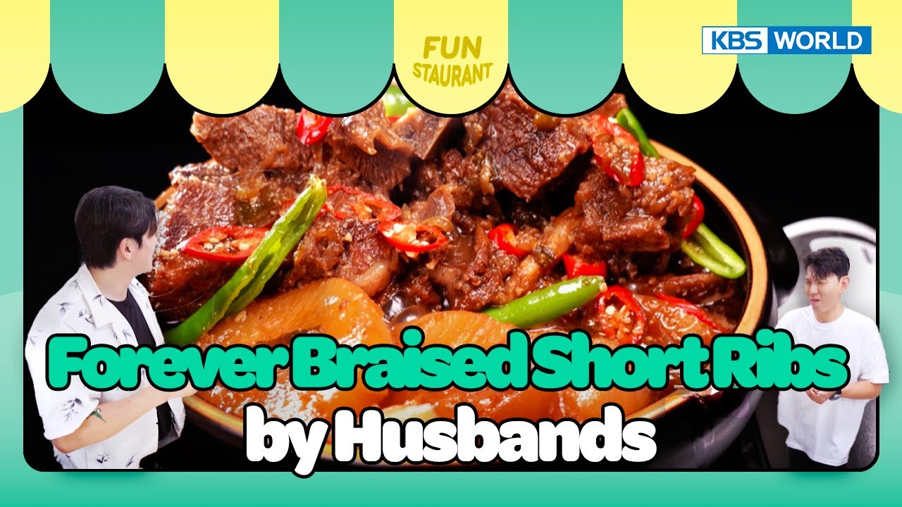 Forever braised short ribs 🍗 [Stars Top Recipe at Fun Staurant : EP.236-3 | KBS WORLD TV 240902
