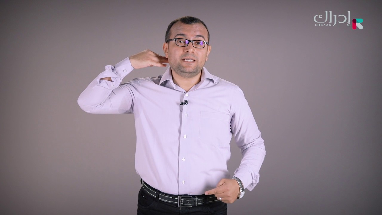الإسعافات الأولية -  اصابات العمود الفقري