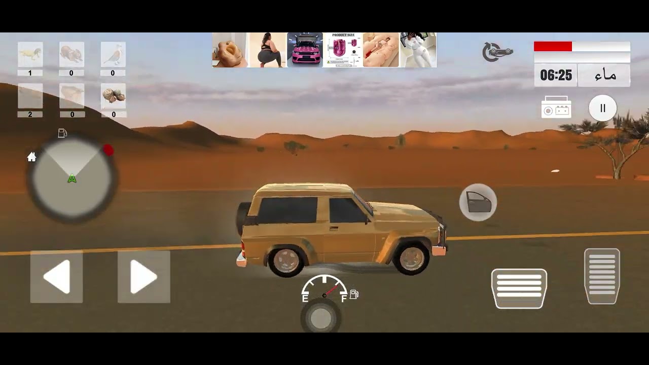 14 فبراير، 2026