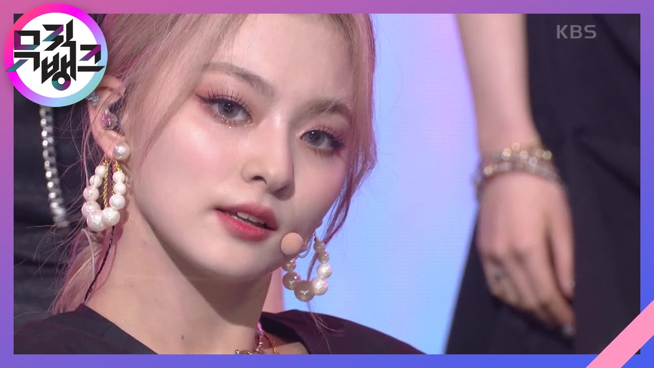 Feel Good (SECRET CODE) - 프로미스나인(fromis_9) [뮤직뱅크/Music Bank] | KBS 201016 방송