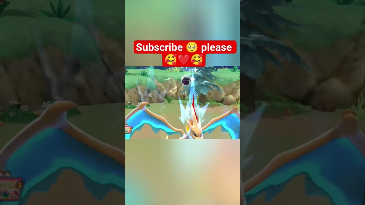 ultra era pet new event