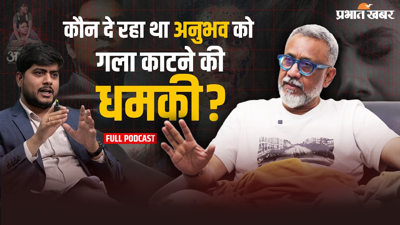 Anubhav Sinha Interview: Article 15, Thappad, Politics aur 