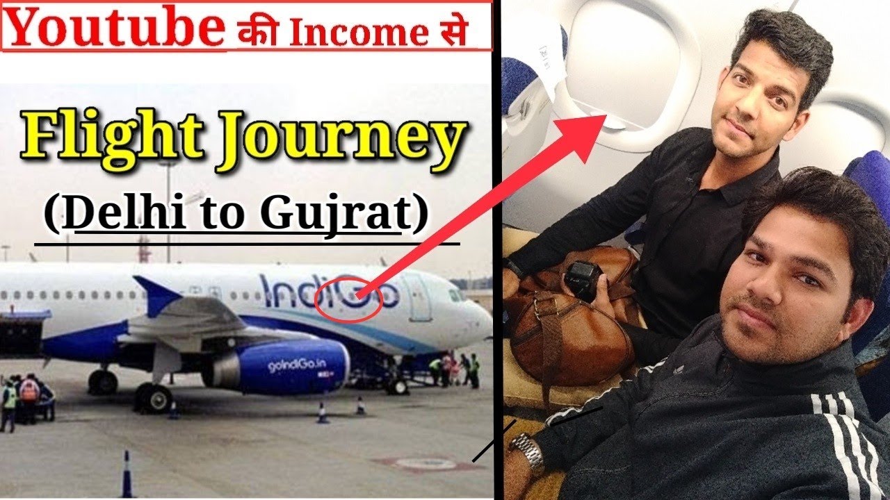 || My First Flight Journey✈️ || YouTube की कमाई से 🤑💰💰(Delhi to Surat)