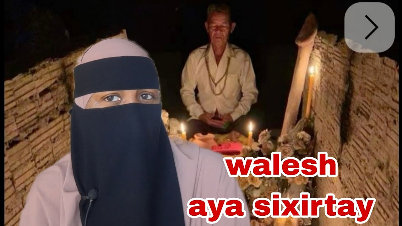 #WALASHEY AYA I SIXIRTAY SI GABADHEEDA LOO GUURSADO ANA AN NOLOSHA UGA DHACO!@canabchannel1