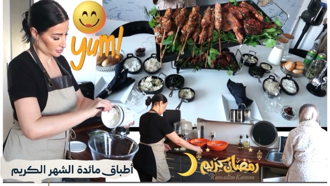 فطور أول يوم رمضان مع أمي 🌙طبلة مشاوي وشهيوات تفتح النفس