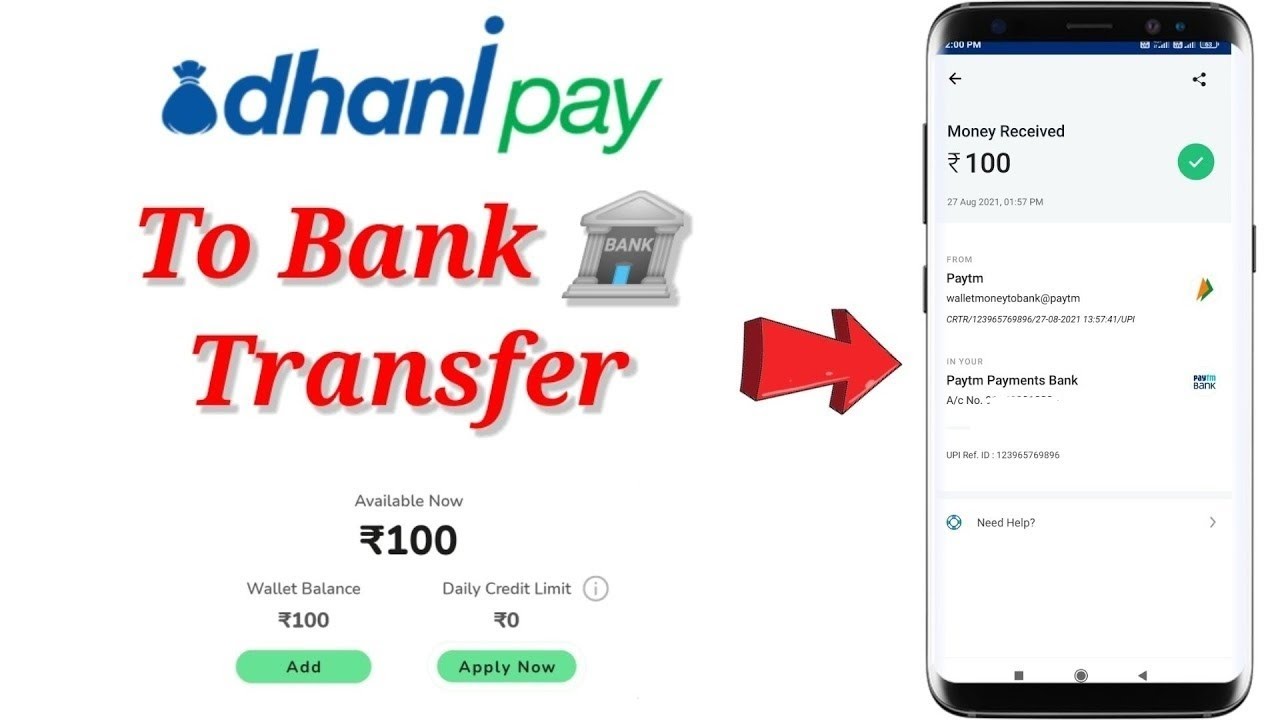 Dhani Wallet To Bank 0 % Trick | How To Transfer Dhani Wallet To Bank | Dhani To Bank Transfer Trick