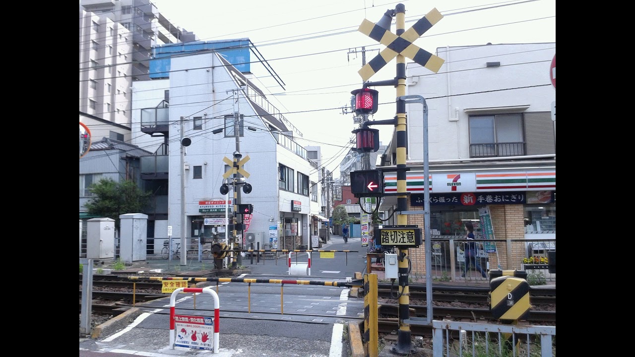 京成本線（京成上野ー京成船橋）の踏切　東京都、千葉県