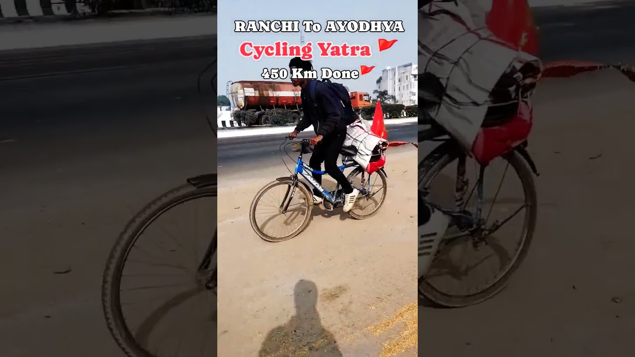 Ranchi To Ayodhya🚩