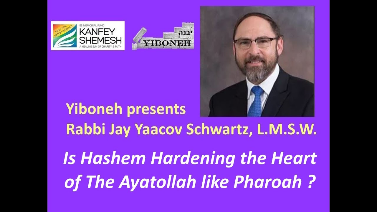 Vaera/Shvat: Is Hashem Hardening the Heart of The Ayatollah like Pharoah?
