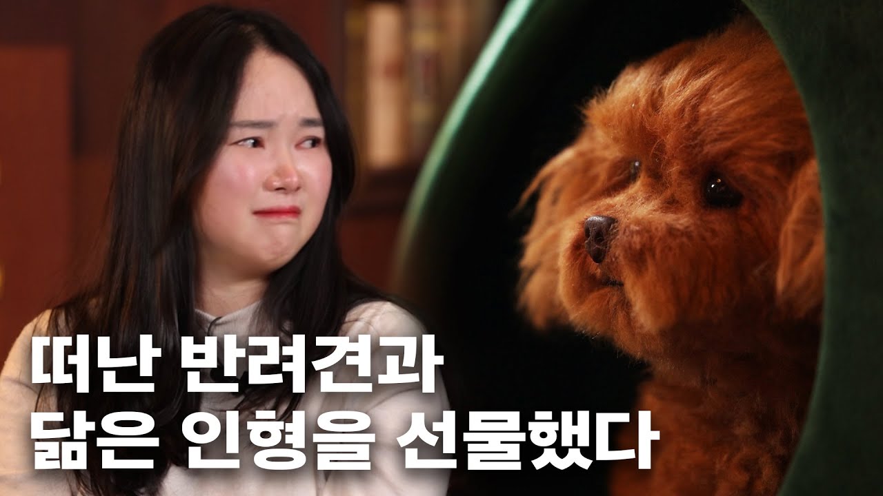 밖에서 시청 금지｜산타형욱