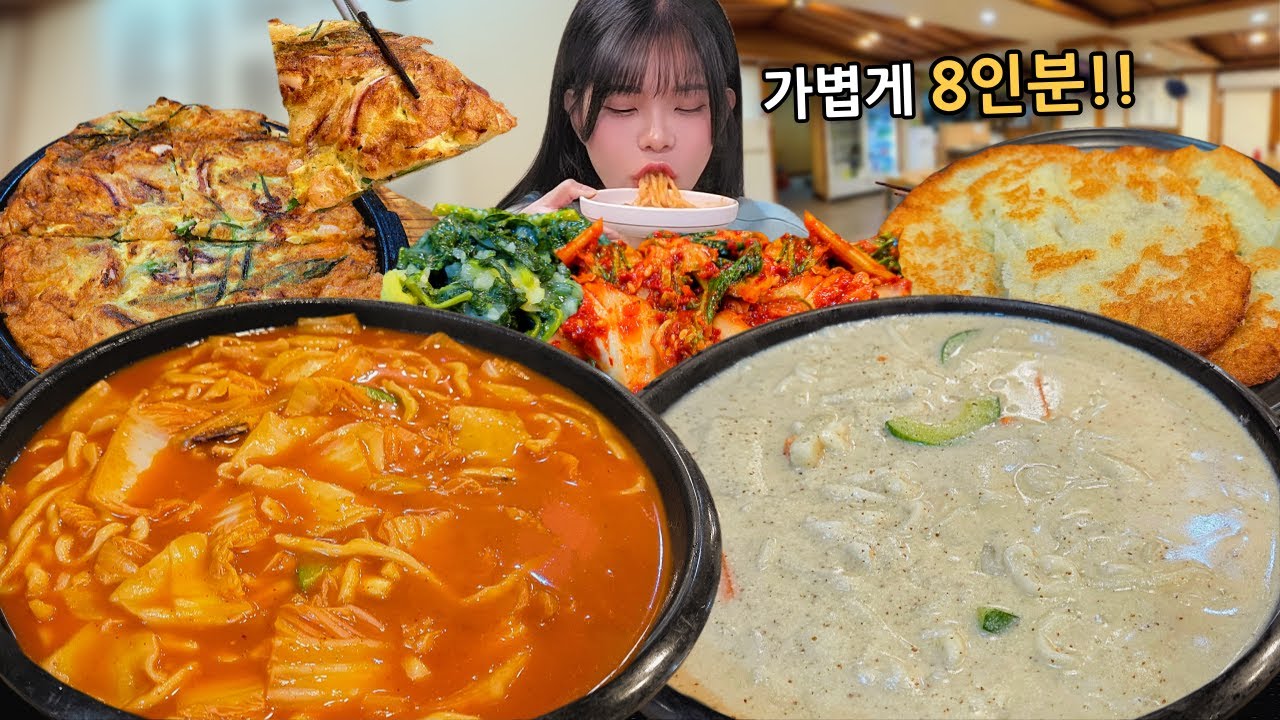 Я один съел 8 порций лапши! 🍜 Безумный корейский мукбанг