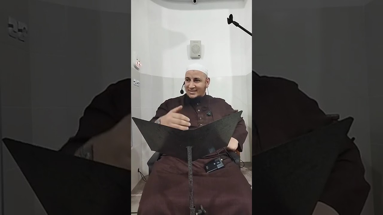 المجلس 13 من دروس الوسائل المفيدة للحياة السعيدة (المجلس الأخير)