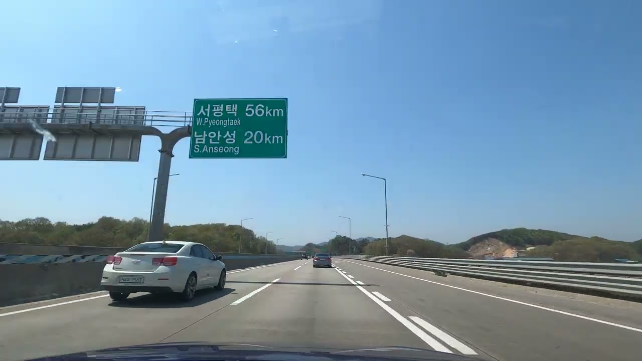20220417 평택제천고속도로 제천JC-서평택JC(4K, 6배속)