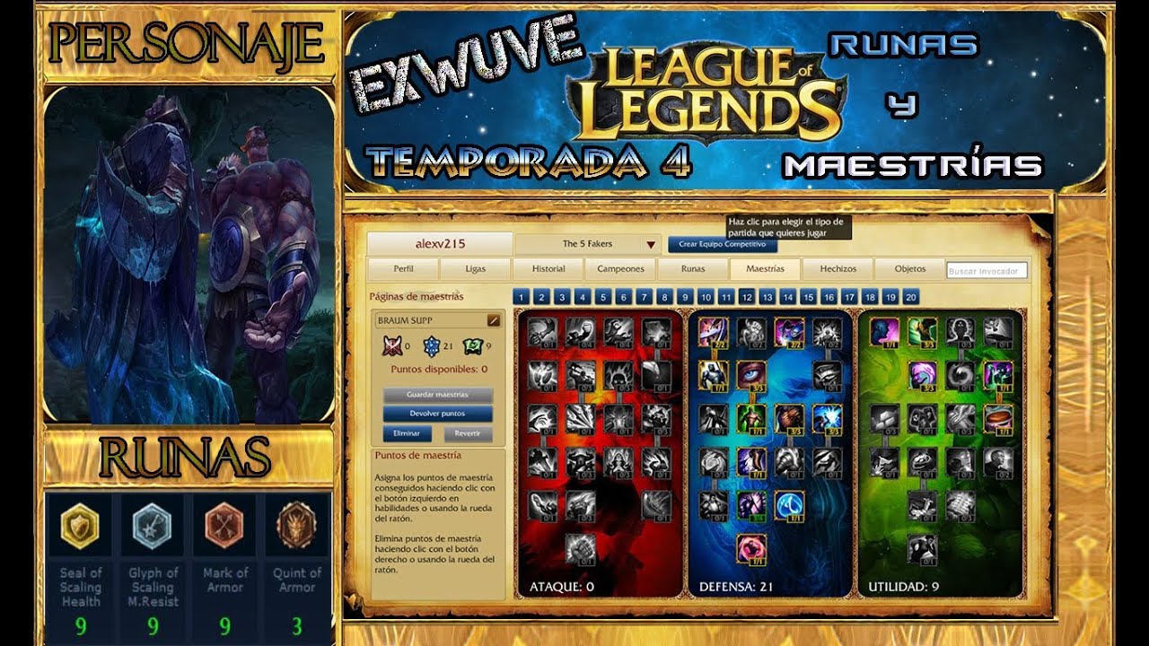 [LoL] Maestr&iacute;as y runas Braum TEMPORADA 4