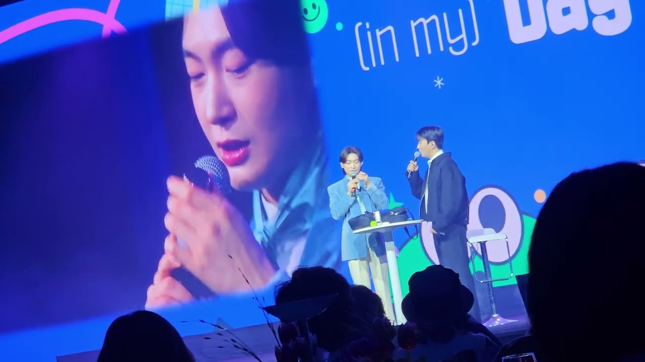 #김용빈 #In my bag