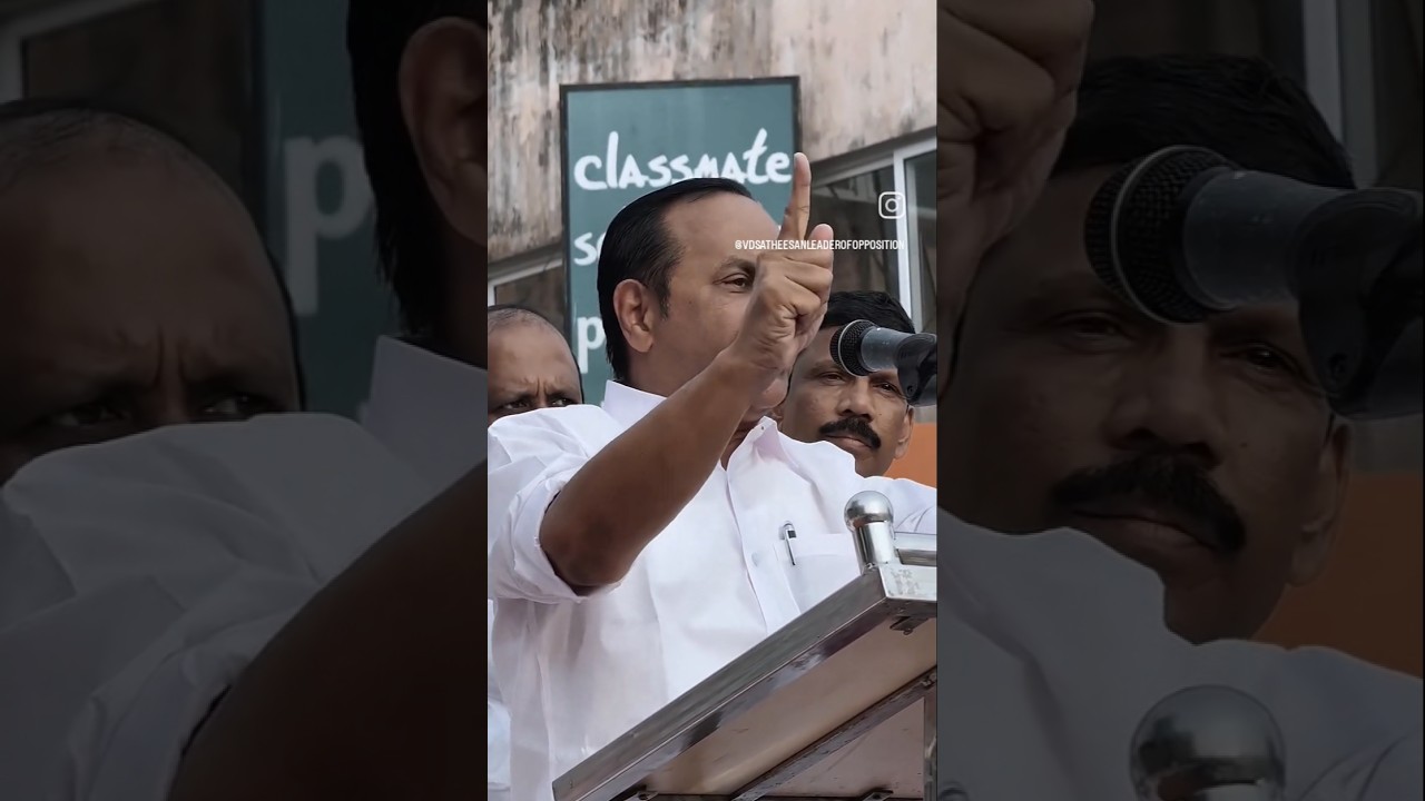 𝗩𝗗 💙🔥 #vdsatheesan #udfcyber #udf #rahulgandhi #election #votingrights #politics #congress #trending