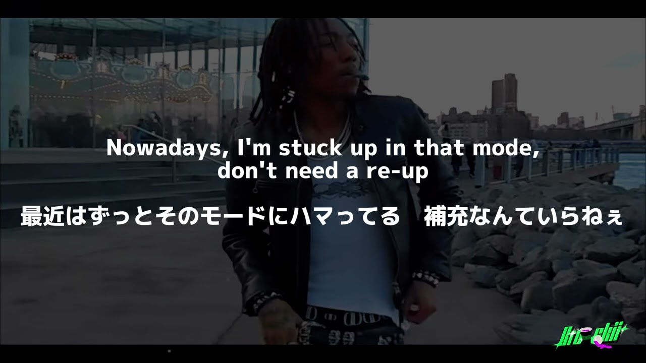 【和訳】Lil Tecca - DARK THOUGHTS (Lyrics video)