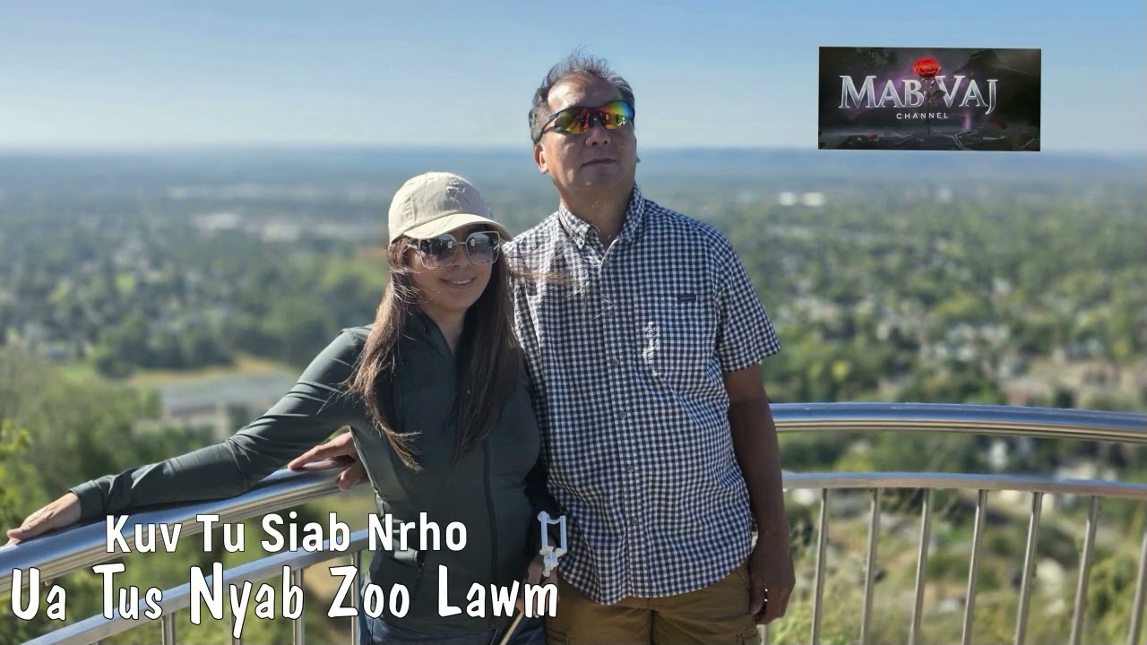 Kuv Tu Siab Nrho Ua Tus Nyab Zoo Lawm~10/15/2025~
