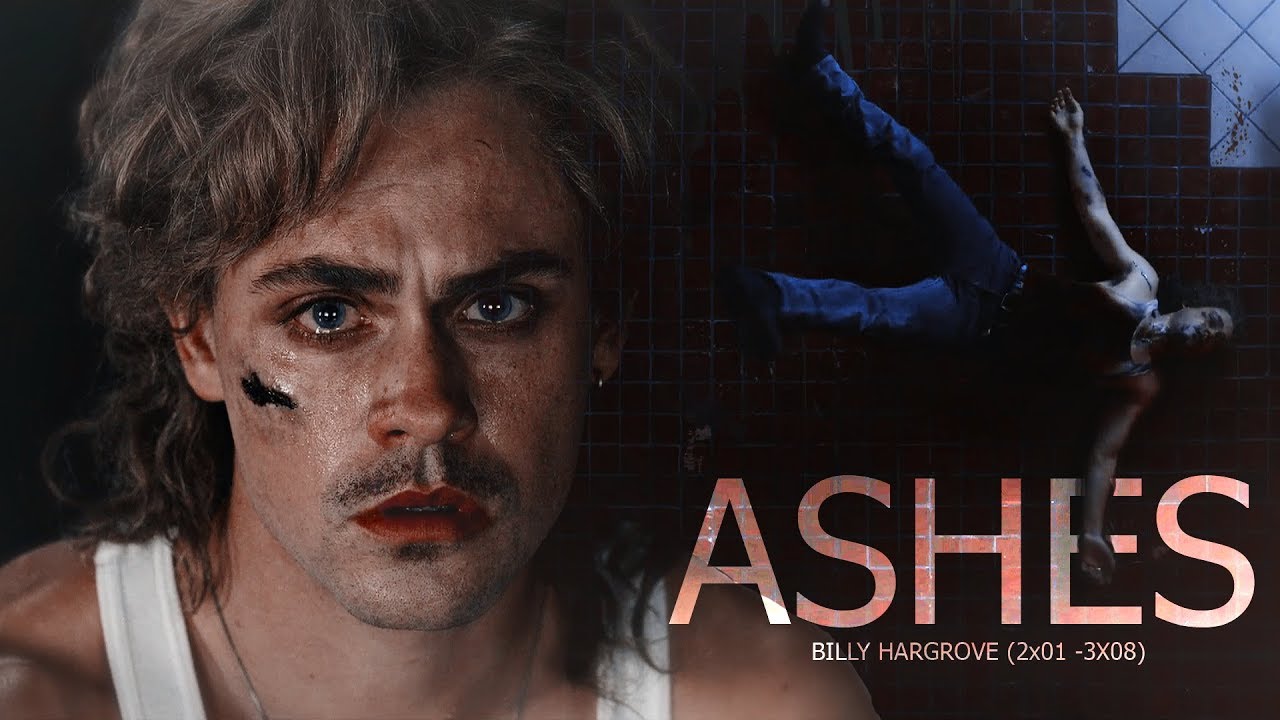 Billy Hargrove | Ashes (+S3)