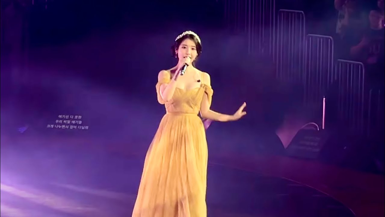 [240719] Havana - IU HEREH Atlanta Concert Fancam 2024