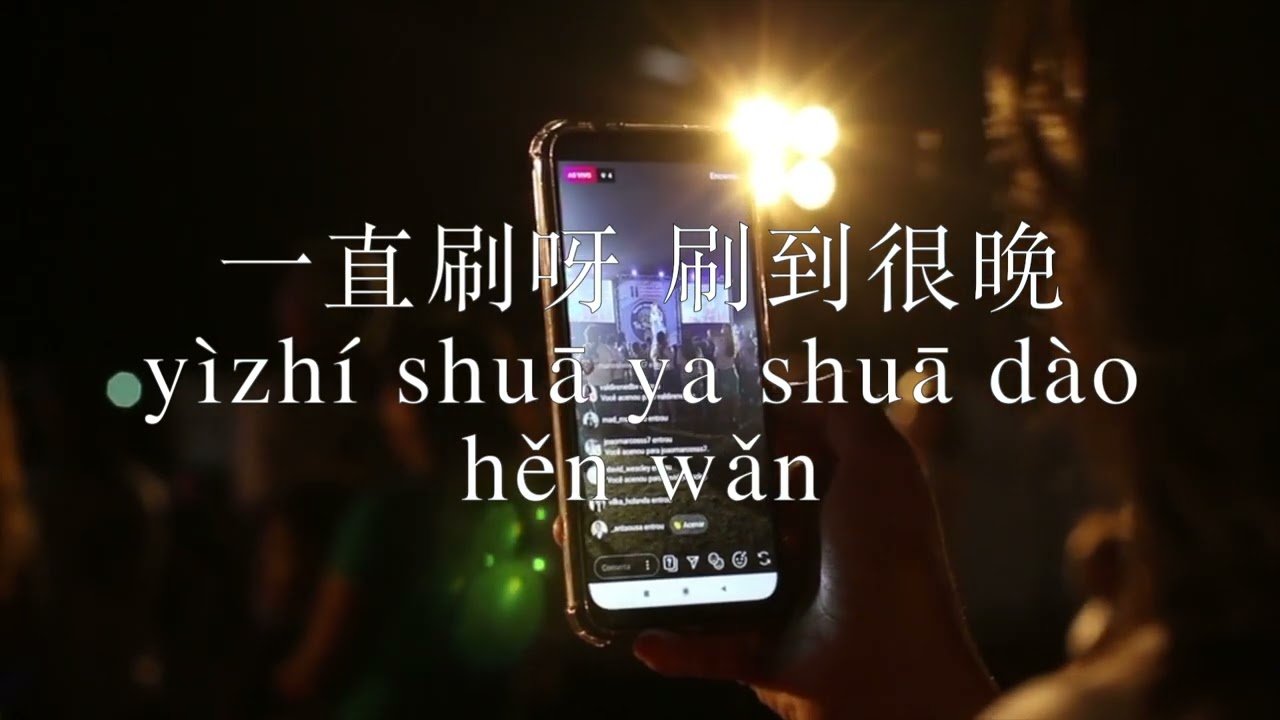 互联网