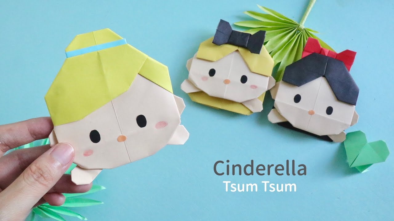 迪士尼卡通人物摺紙 灰故娘 Origami Tsum Tsum ( Cinderella）