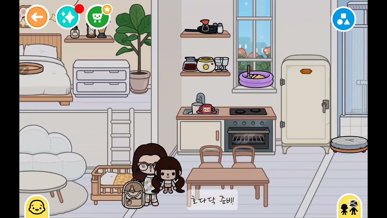오랫만에 토카보카!