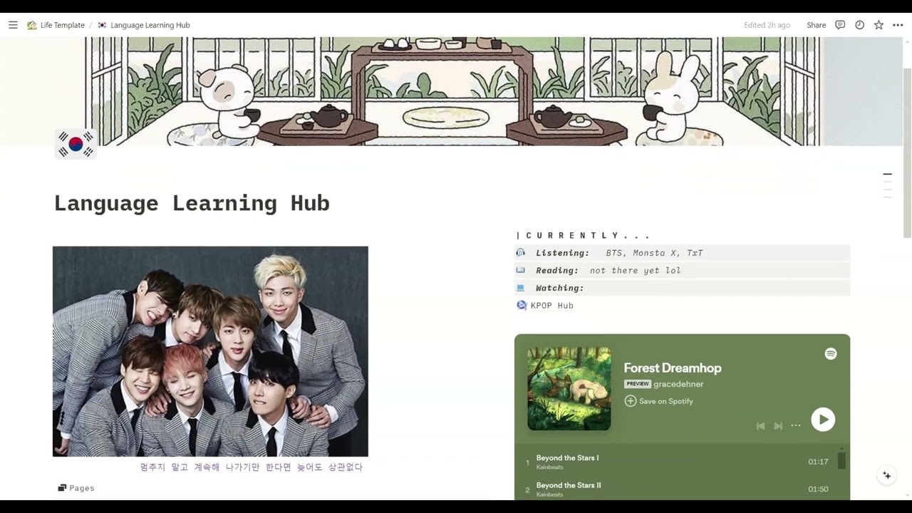 Kpop Notion Template