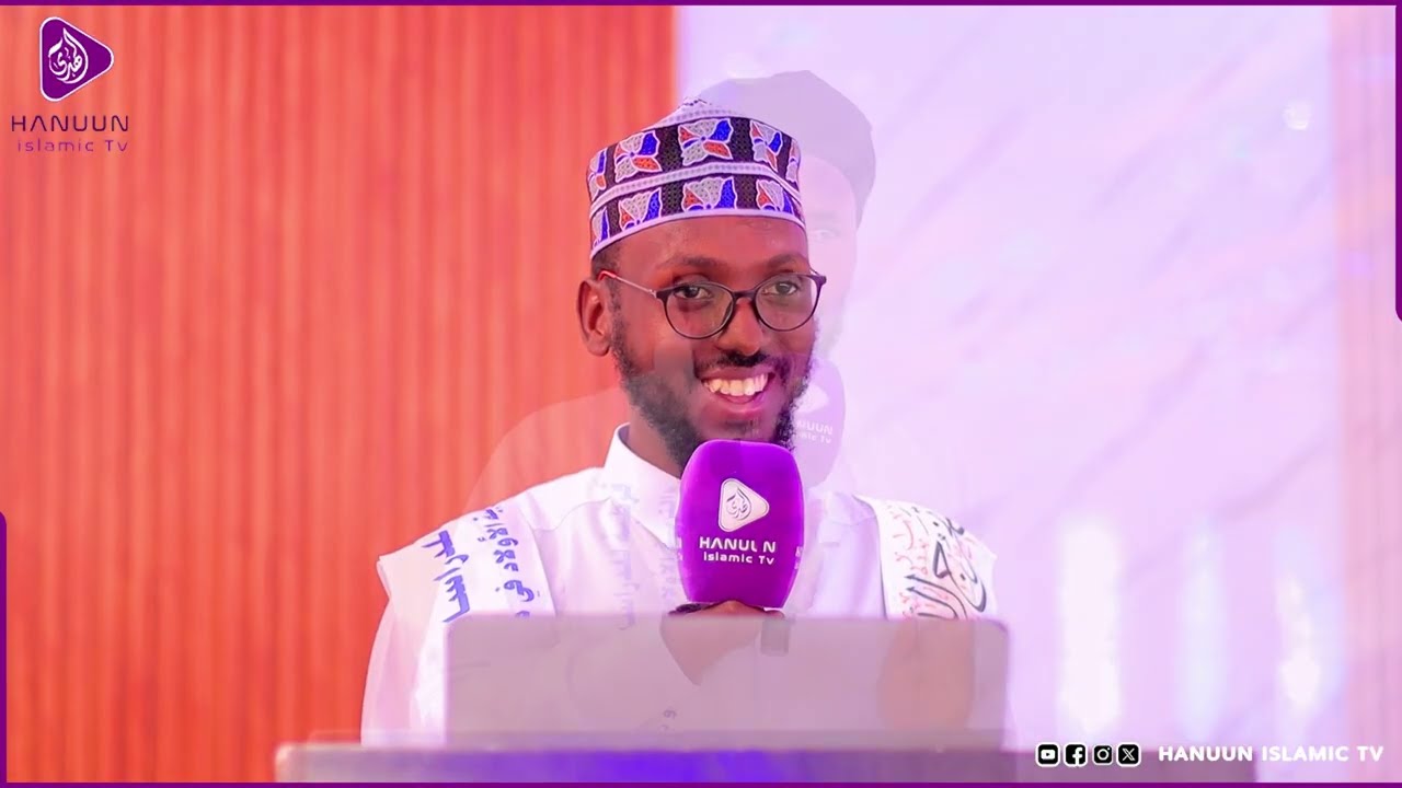 Xafladda Qalinjabinta Dufcaddii 5aad ee Markaska qurdubah awbarre