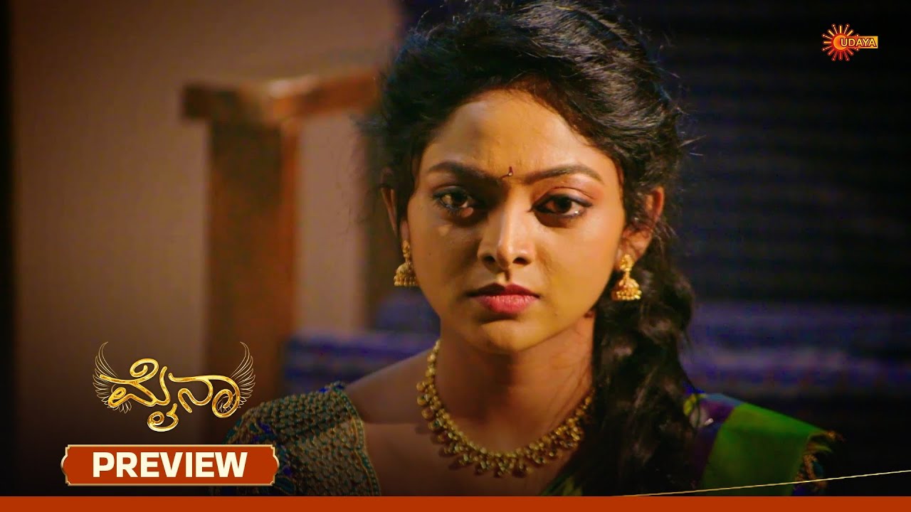 Myna - Preview | 26 Dec 2025 | Kannada Serial | Udaya TV