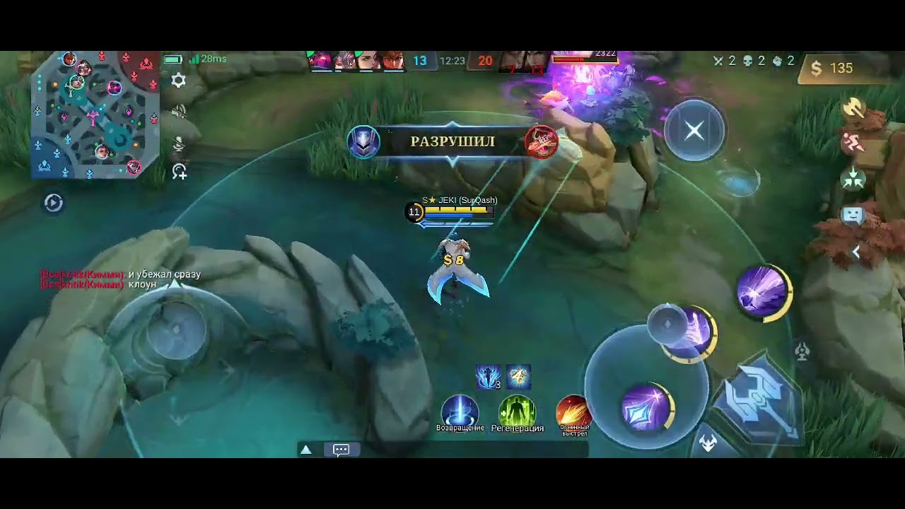 best moments  Xavier #mlbb #bestmoments #xavier