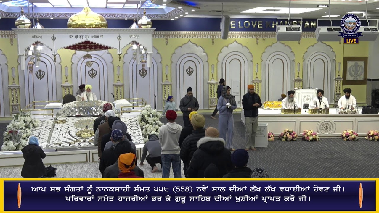 Live From Gurudwara Ontario Khalsa Darbar