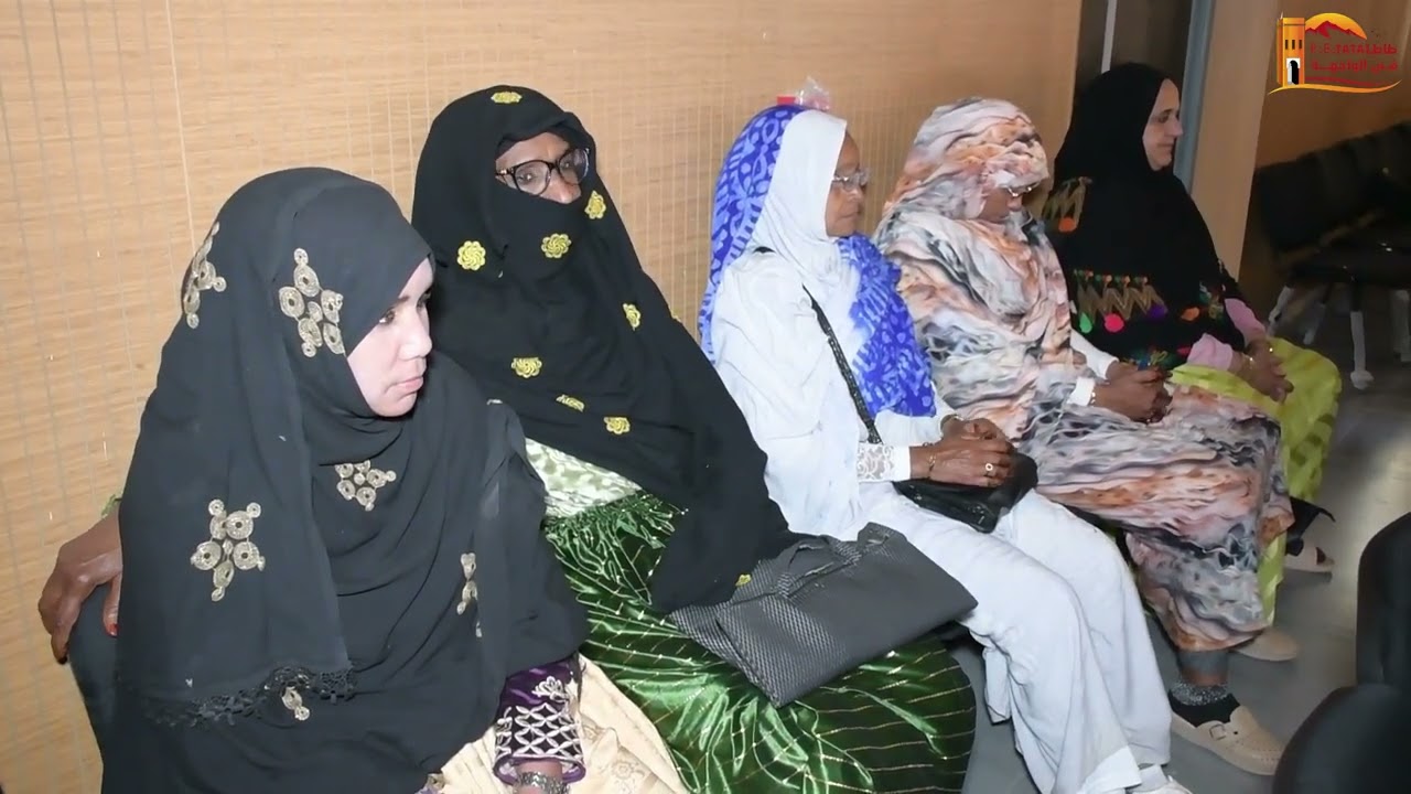✅ دورة تكوينية لتعزيز المهارات القيادية للنساء بجماعة طاطا.