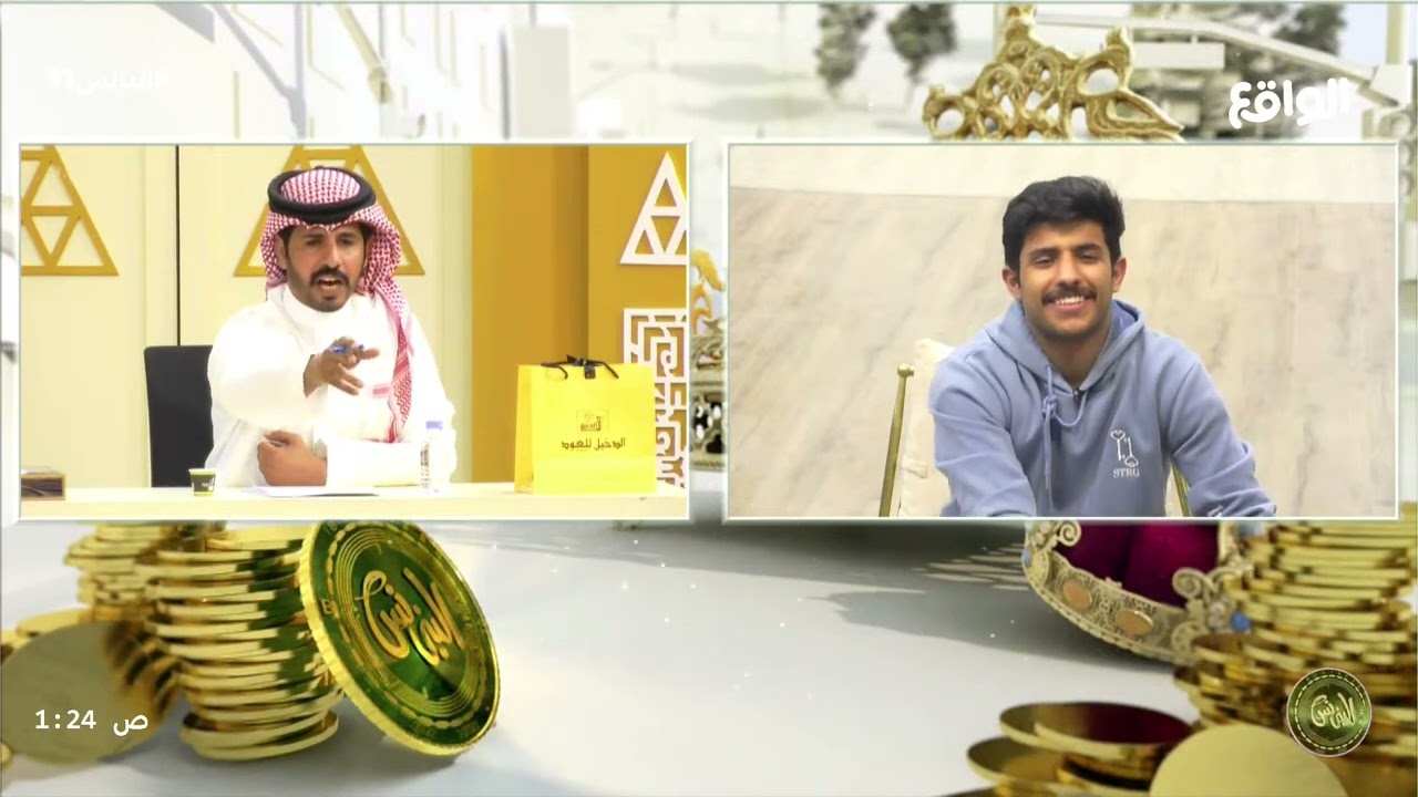 حجب الاسماء بسبب فيصل بن طلال ! | مداخلة فيصل بن طلال #البزنس91