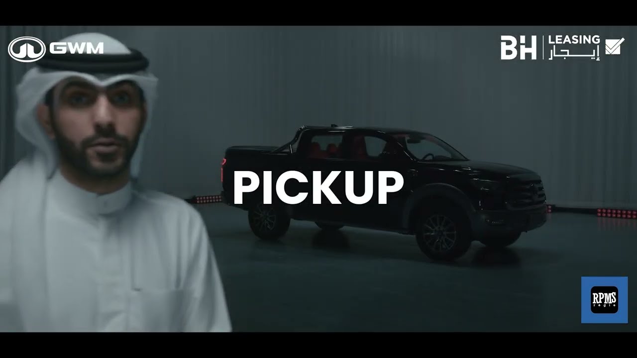 🚗💥 Découvrez la vidéo du GWM POER