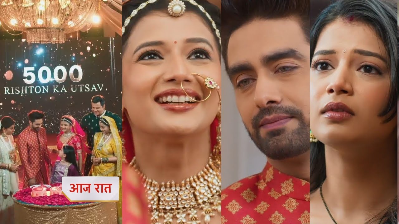 Yeh Rishta Kya Kehlata Hai Today NEW PROMO 5 December 2025 - Sabne kiya 5000 episode ka celebration