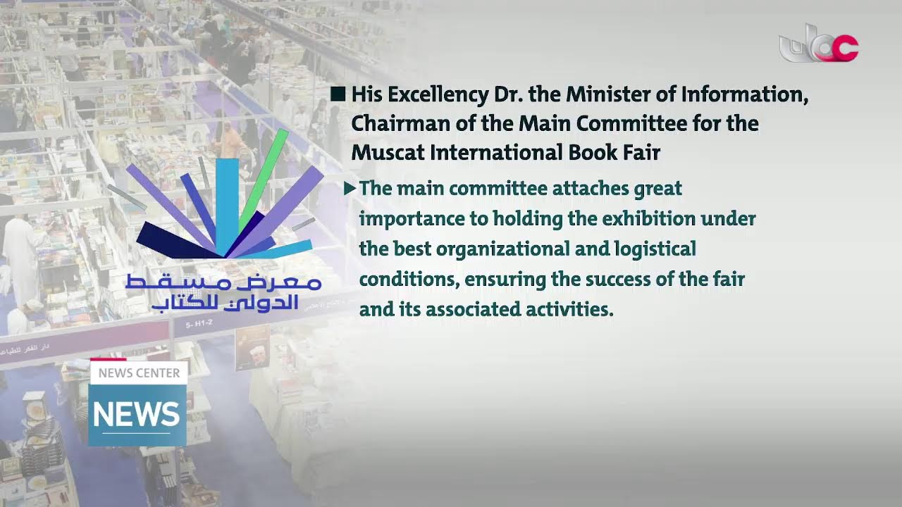 Live broadcast | English News Bulletin