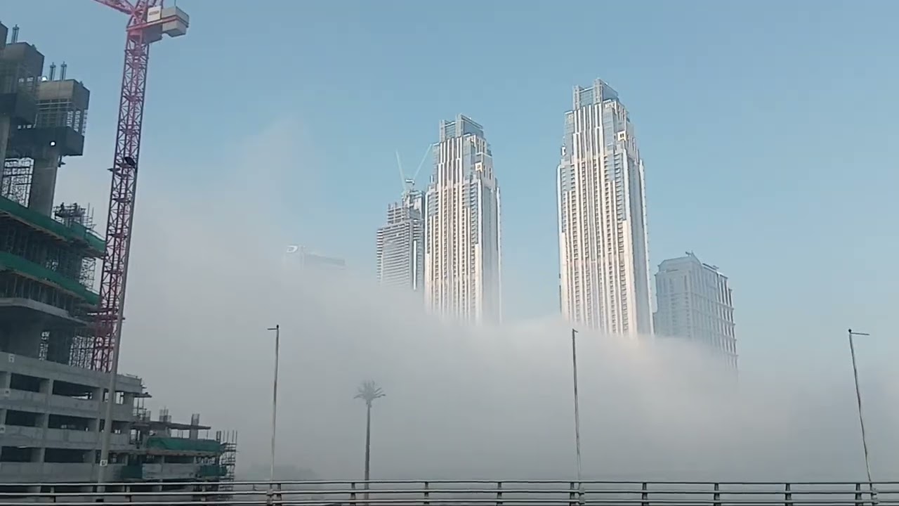 Ang kapal ng fogs