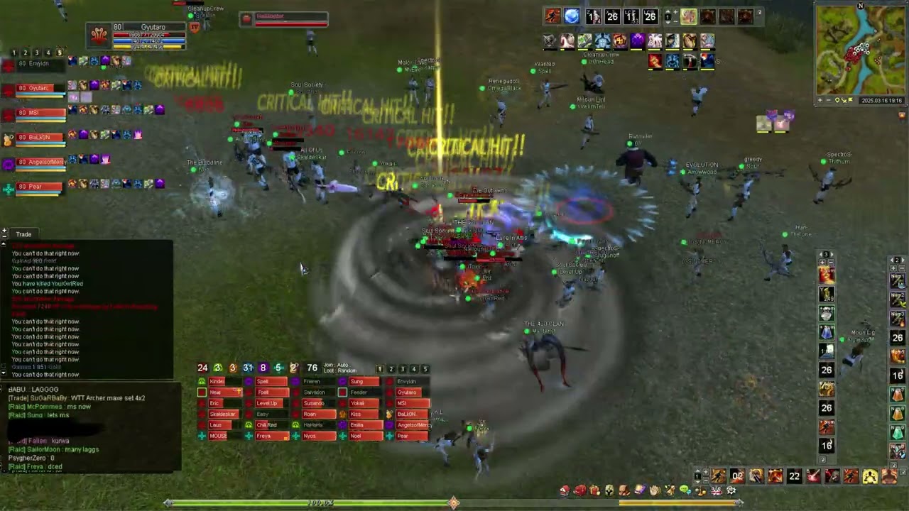 u will lag in mist with effects on they said (eg mist pvp in aol side)