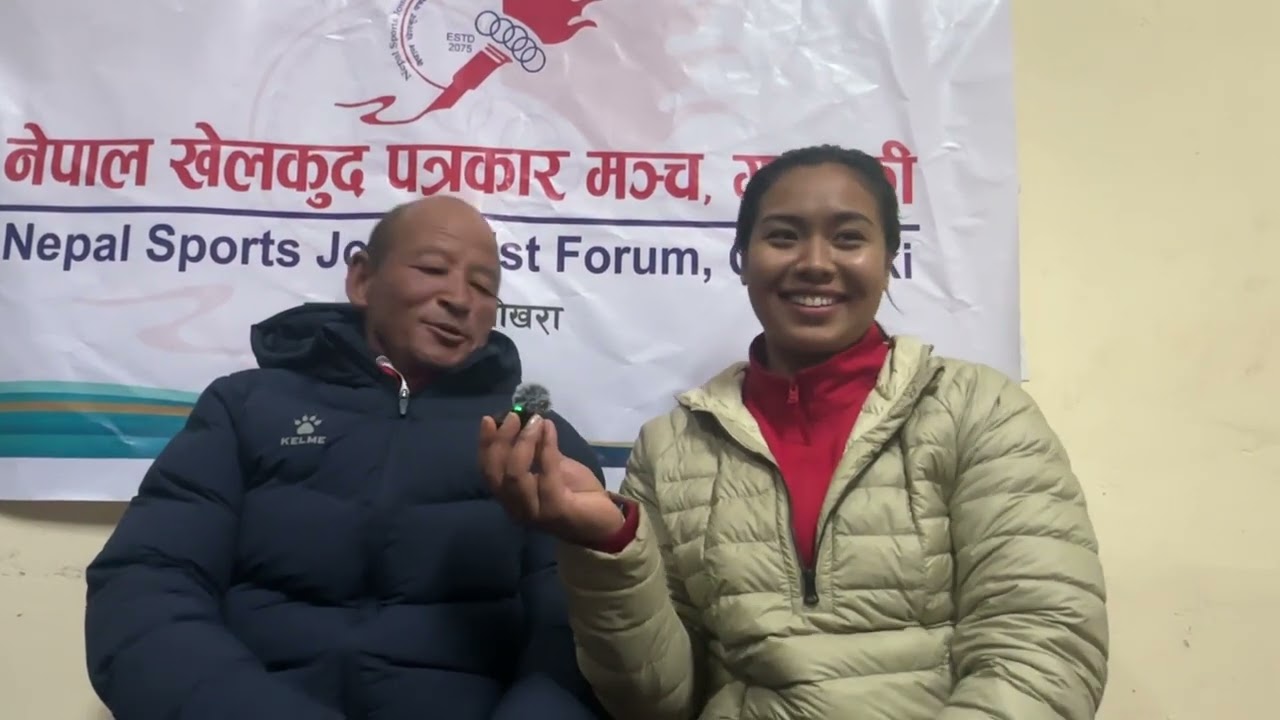 यू डाइमण्ड टाइगर कपमा कति बलियो? 🤔 | कुमार राई & प्रतिभा मालिसँग विशेष कुराकानी