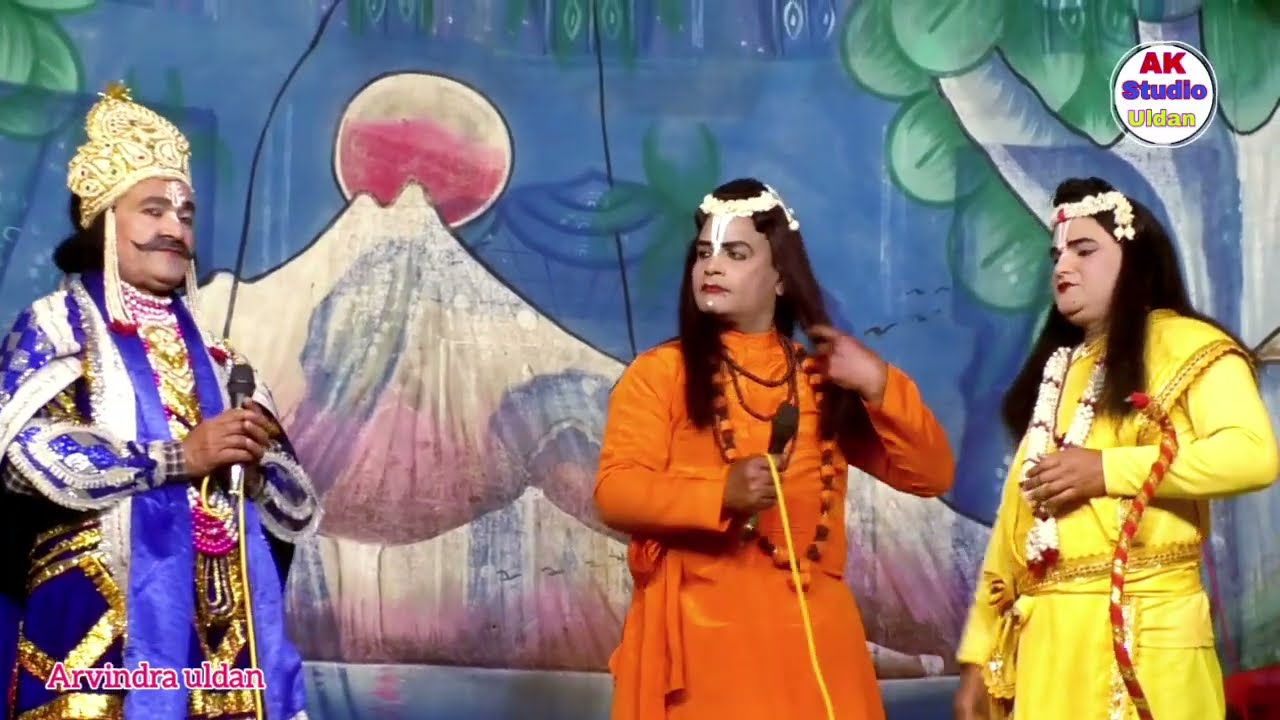राम बनवास 🙏🏡रामलीला मंच ग्राम भदरवारा बुजुर्ग 