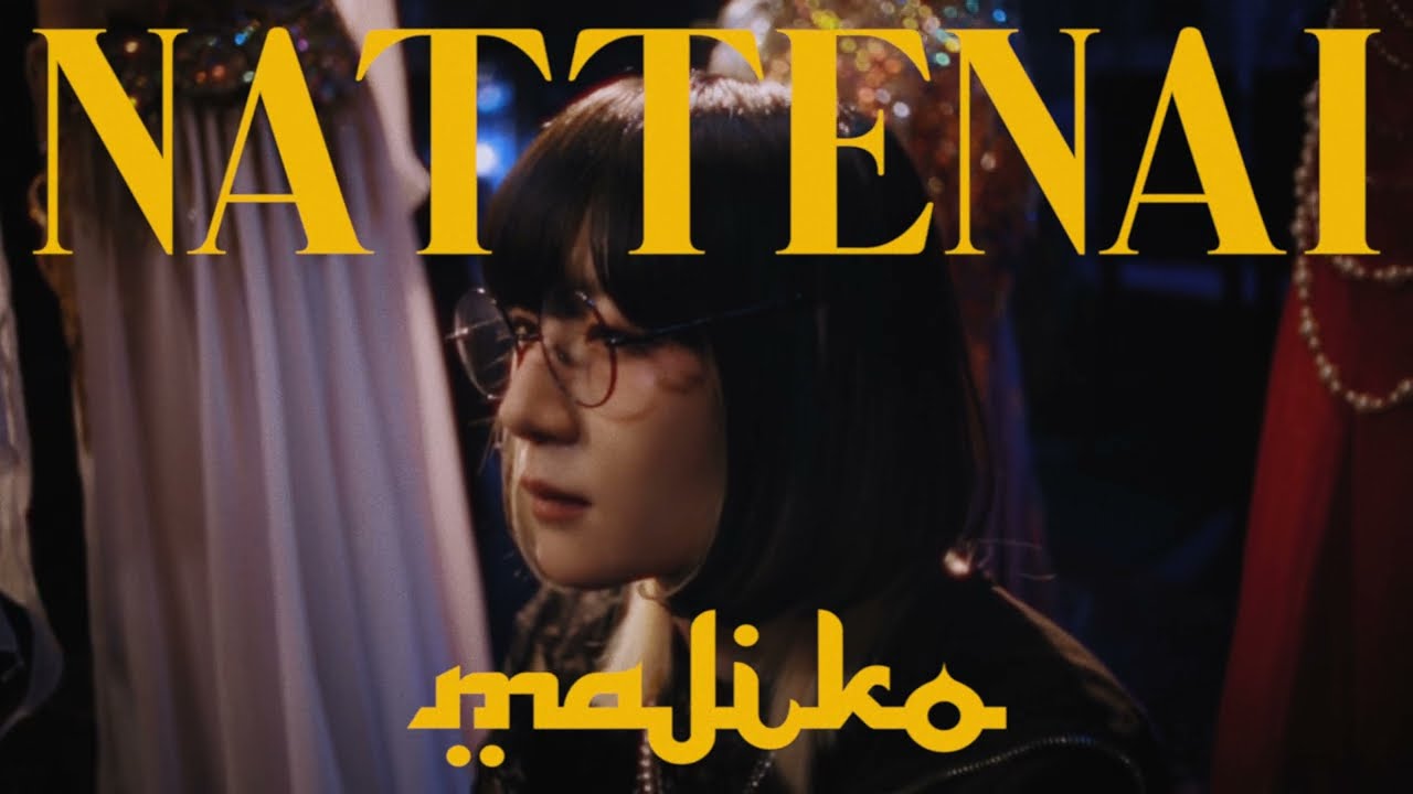 majiko  &ndash; NA TTE NAI